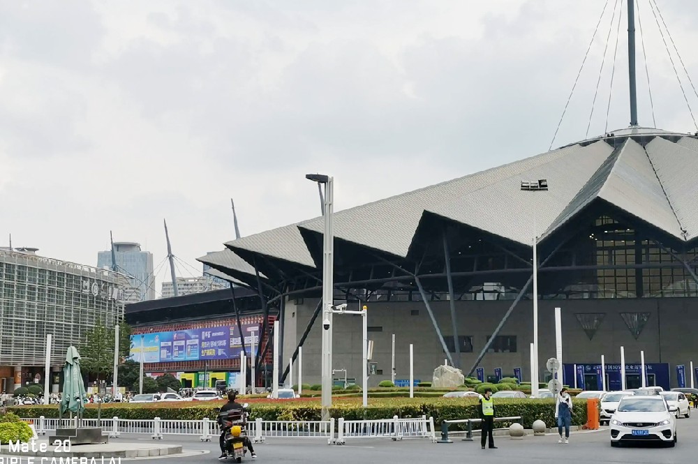 鄭州國際會展中心